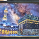 Holy Kaaba Night View –Premium Islamic Wall Frame