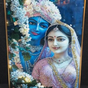 Divine Love: Radha Krishna Embellished Portrait