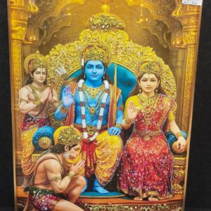 Ram Darbar: Divine Sovereignty Art Frame