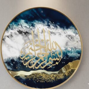 Royal Gold Kalima Marble Fusion – Circular Resin Wall Art.