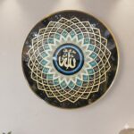 Royal Arabic Calligraphy Mandala – 99 Attributes of Allah in Gilded Thuluth Script.