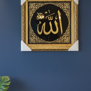 Premium 3D Golden Arabic Calligraphy - Black & Gold Islamic Wall Decor"