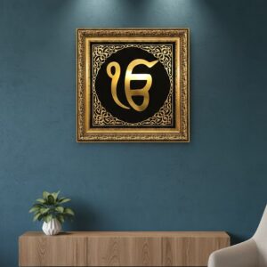 Premium Ek Onkar Wall Decor - 3D Metallic Gold Symbol on Black Background, Royal Golden Frame for Home and Office