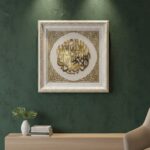 Luxury 3D Gold Shahada Calligraphy Wall Frame – Royal White & Gold Ornate Islamic Decor